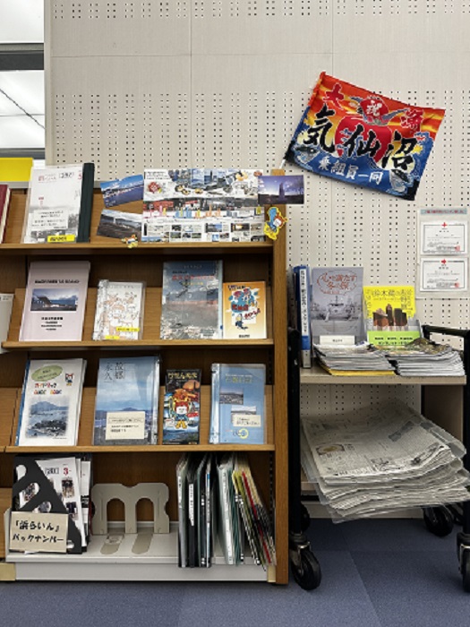 展示の様子の画像
